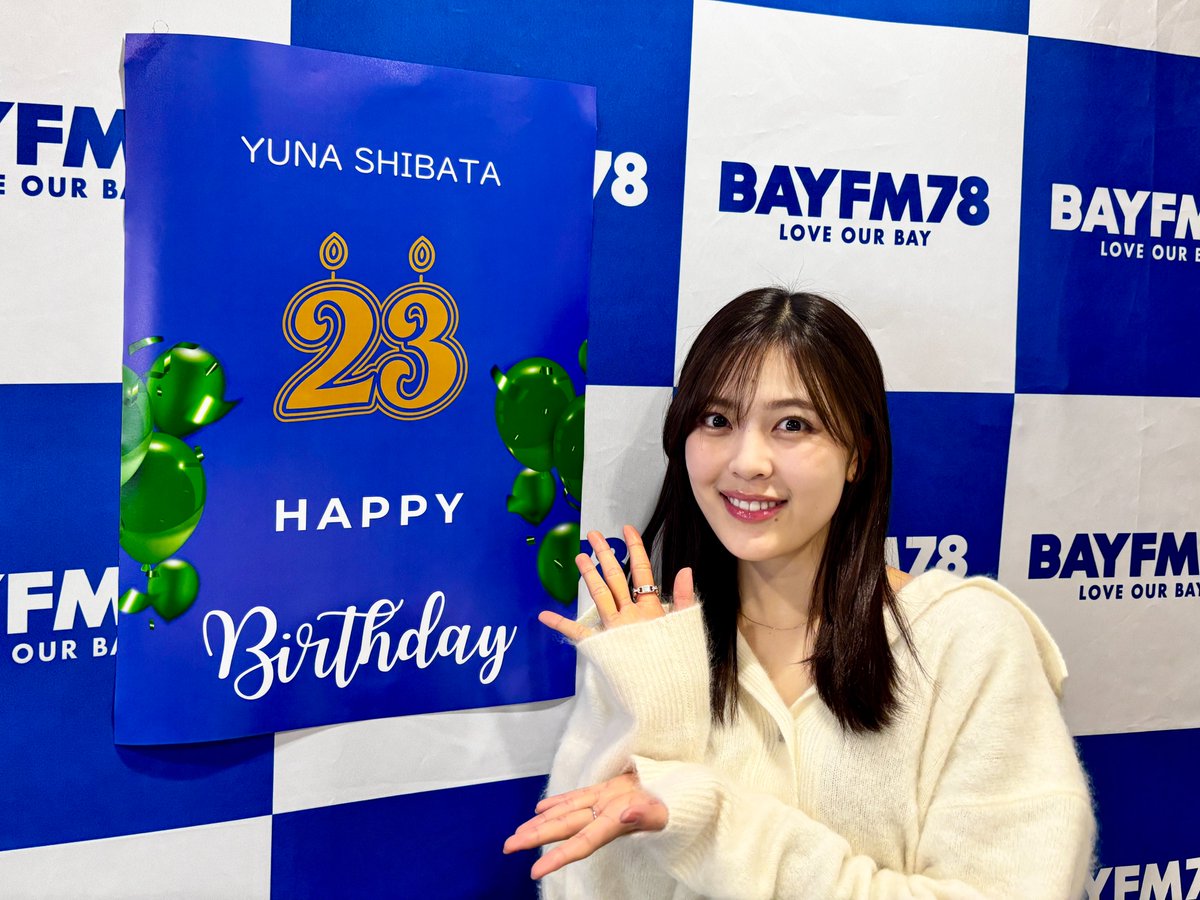 にんにん (@minamisayu) / Posts / X