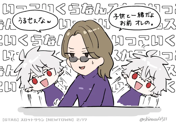 #KuzuArt 