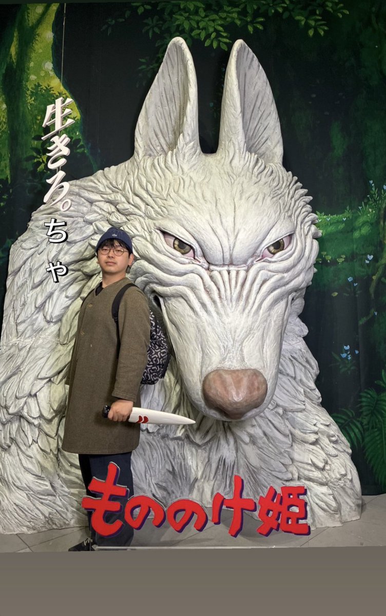 usatv2025's tweet photo. 大分弁の場合 https://t.co/KhgL9eKt5g