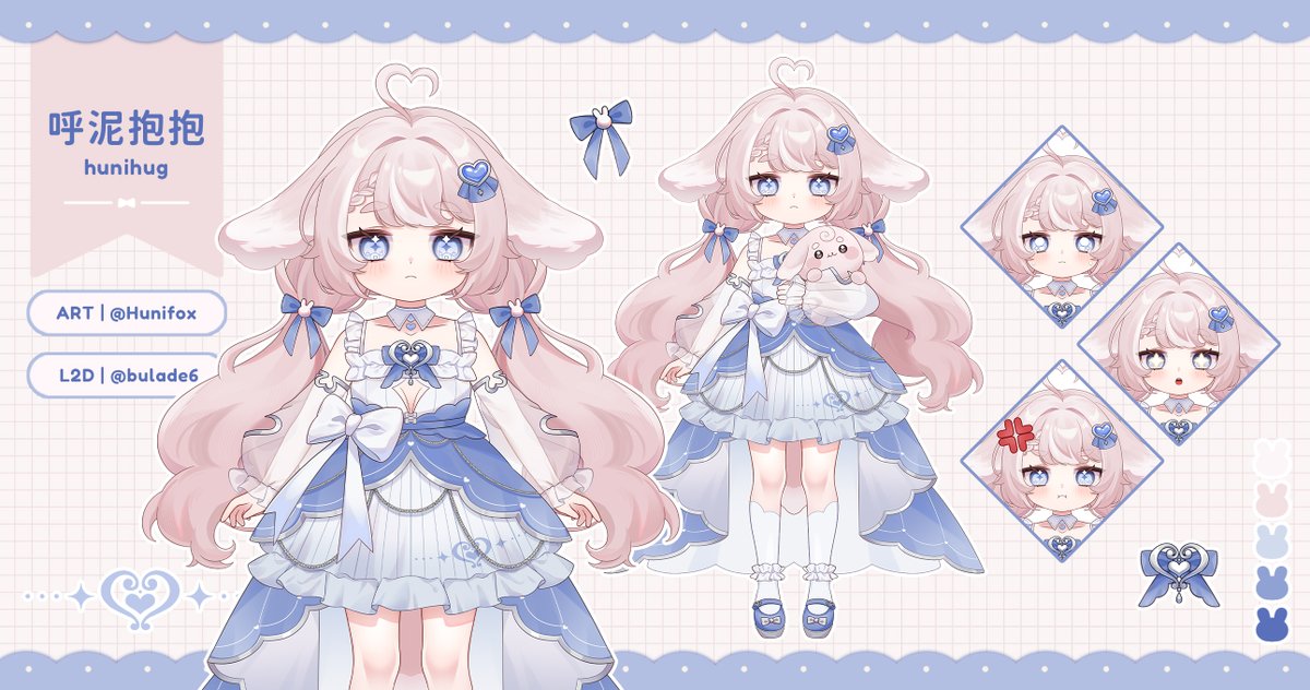 湖尼ʜᴜɴɪ🦊 tweet media