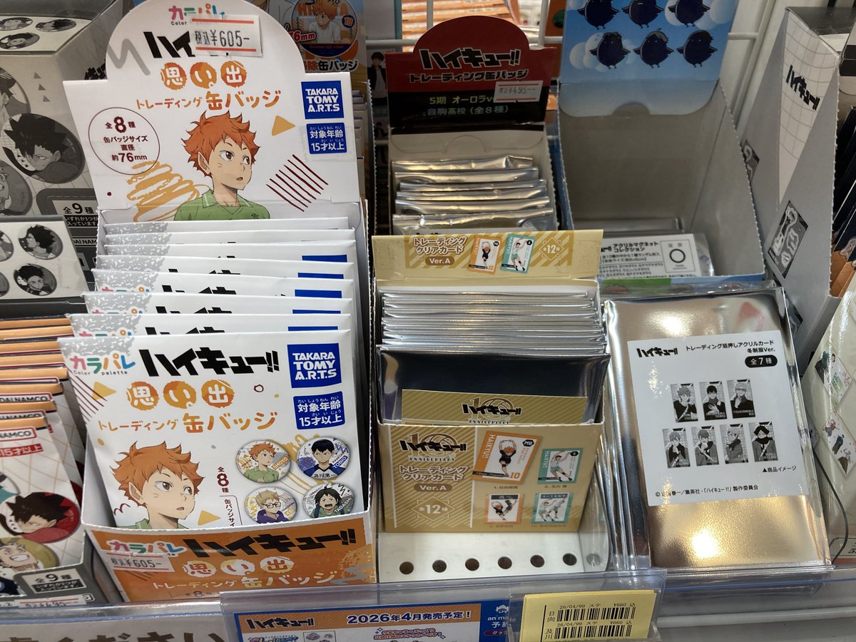 グッズ入荷情報】 「カラパレ 思い出トレーディング缶バッジ」 「10th