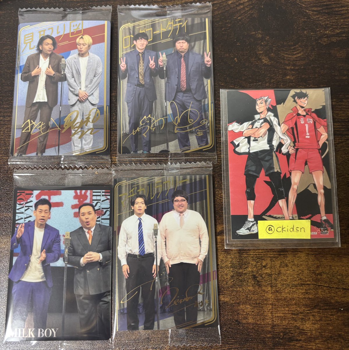 ろう🦉🐈 tweet media