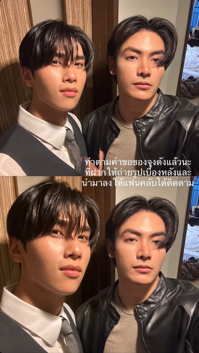 " ทำตามคำขอของจุงดังแล้วที่ฝากให้ถ่ายรูปเบื้องหลังและนำมาลงให้แฟนคลับได้ติดตาม " 
 
พี่เค้าน่ารักมาก มาลงเบื้องหลังให้ทุกอีพีจริงๆ วัตถุดิบในการปั่นเทรนส่วนนึงก็ได้มาจากพี่เค้าเลย  ขอบคุณนะคะ 🙏🏻💗

cr. s__same__ igs
#DareYouToDeathFinalEP