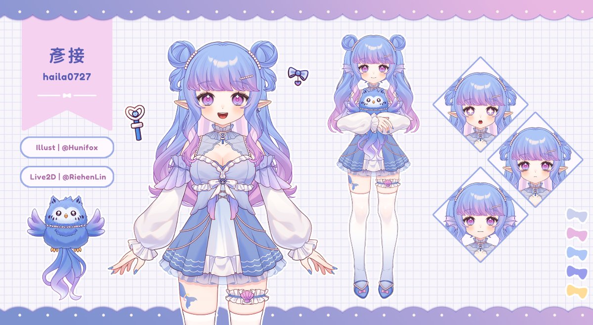 湖尼ʜᴜɴɪ🦊 tweet media