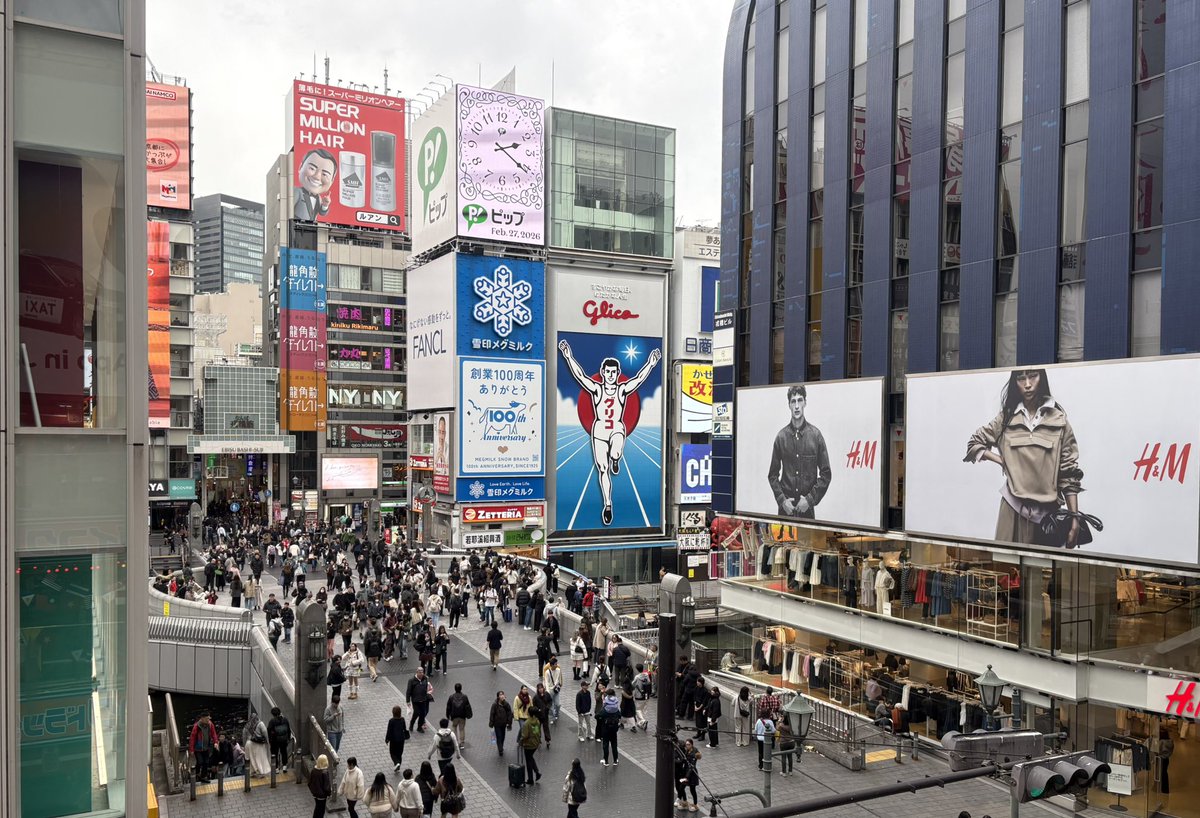 17 TOKYO tweet media