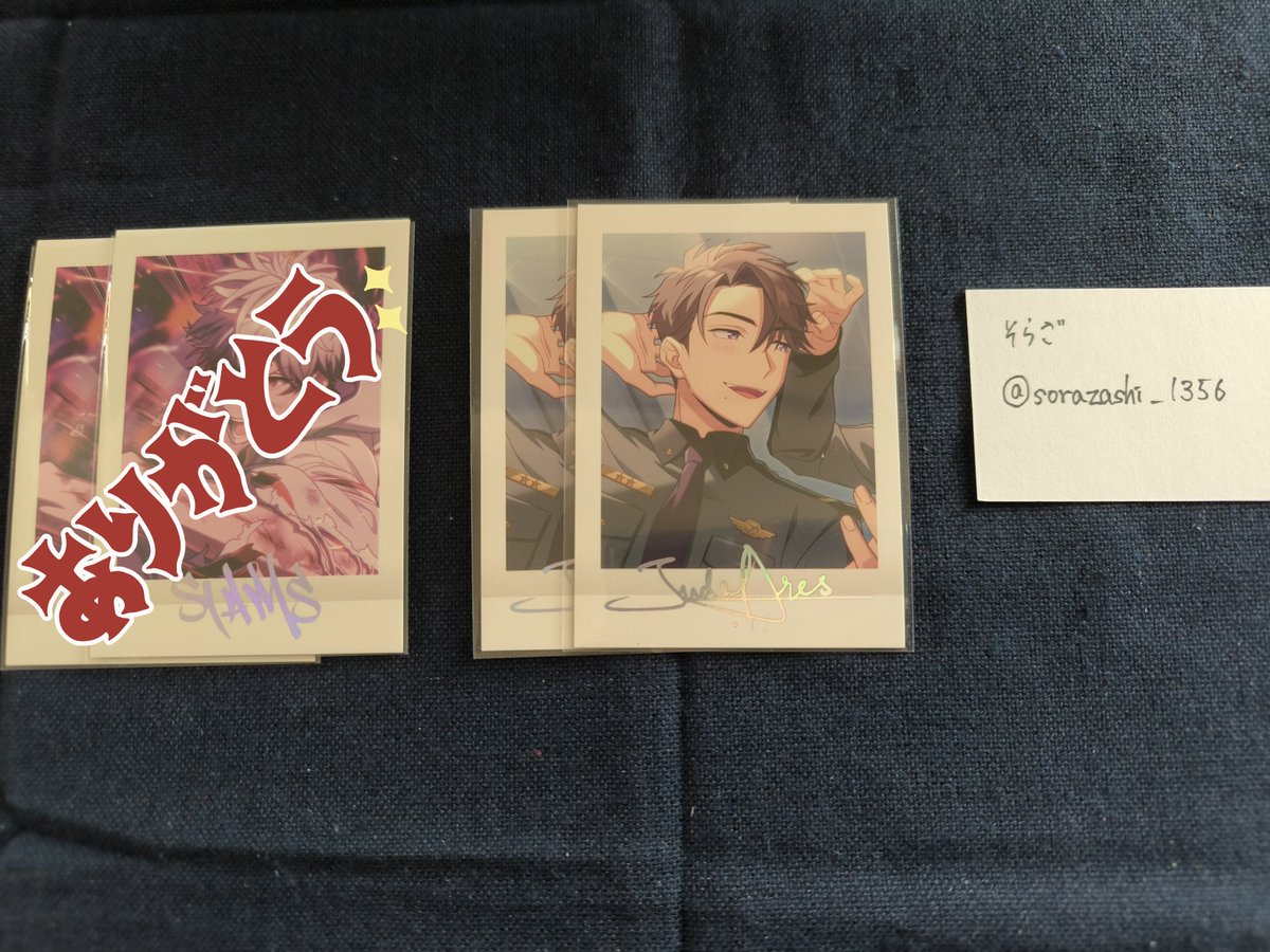 そらざ tweet media