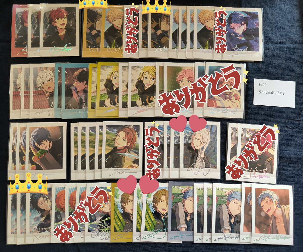 そらざ tweet media