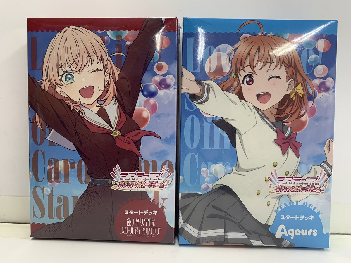 ラブカ ✨明日発売✨ ブースターパック Anniversary 2026 スタート