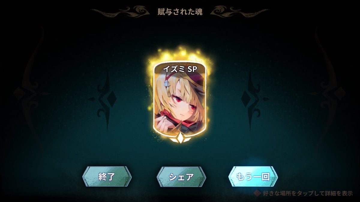 G0Senchan's tweet photo. サンキュー無料 フォーエバー無料 https://t.co/w6uVqy9gK0