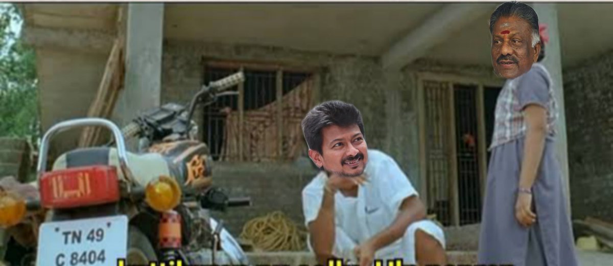 Ops : எனக்கும் ரெண்டு சீட் குடுங்க..

~ உதய் அண்ணா வாழ்கன்னு சொல்லு குடுக்குறேன்..//