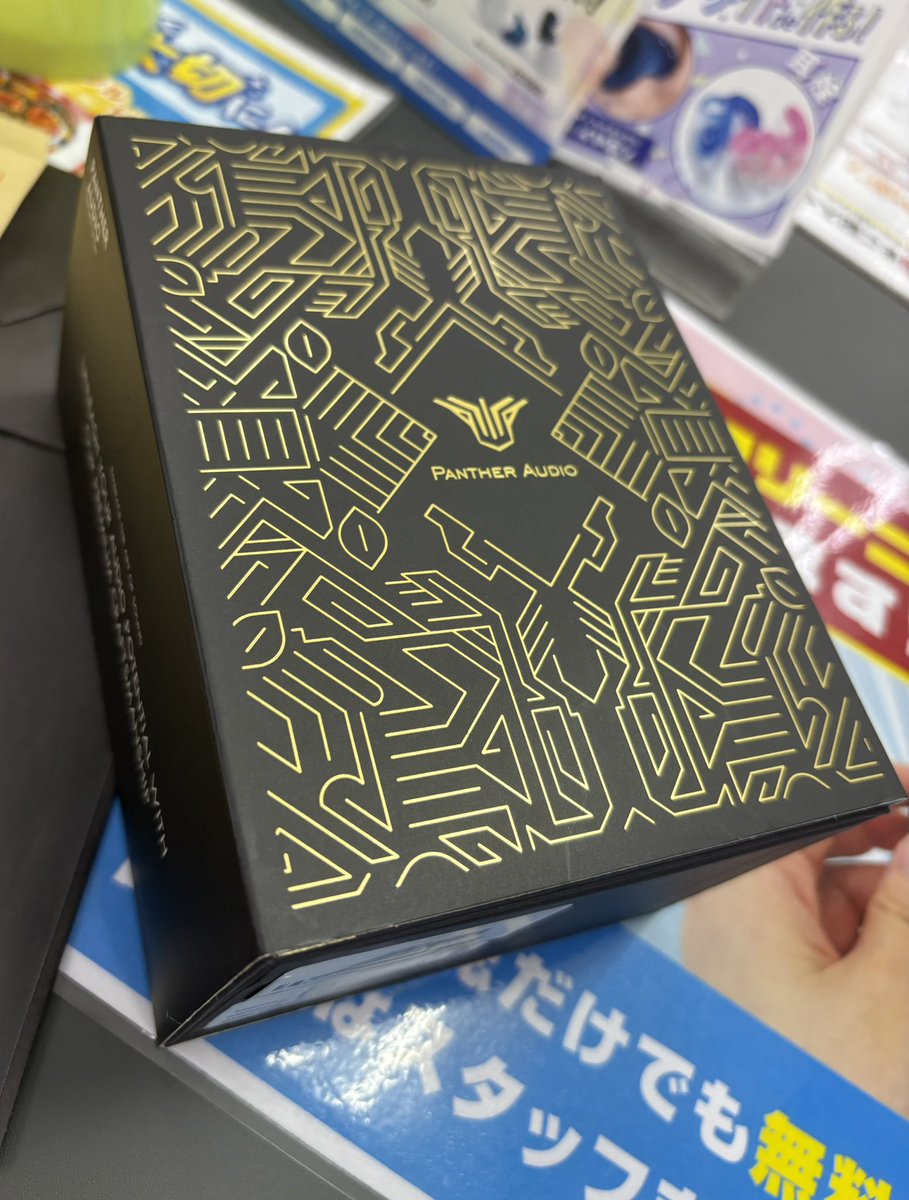 Super_Earphone's tweet photo. 皆様お久しぶりです🫥

1月からかなり忙しく、ROMってましたがようやく一山越えたということでXに戻ってきました🙌

ということで着弾ドドン！

PantherAudio Legend K8！
かっこいい！音いい！ https://t.co/s52OWI9RZG