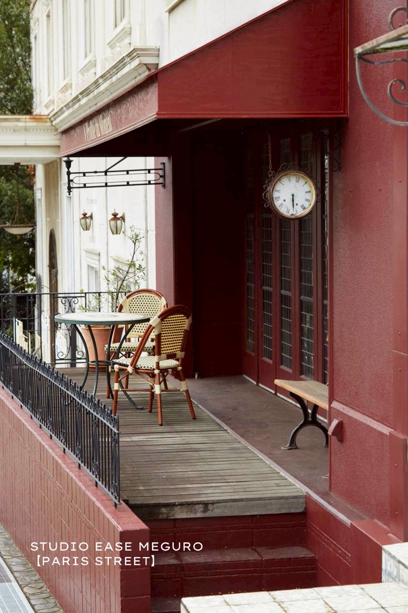 STUDIOEASE2's tweet photo. STUDIO EASE目黒【PARIS STREET】の一部改装が終わり、バーガンディーカラーのカフェテラスが完成しました！☕️

今後、小物等も追加していく予定です♩

https://t.co/J86iYdXASK

#STUDIOEASE
#撮影スタジオ #ロケ地
#ハウススタジオ #スタジオ https://t.co/uOJrkIVw4p