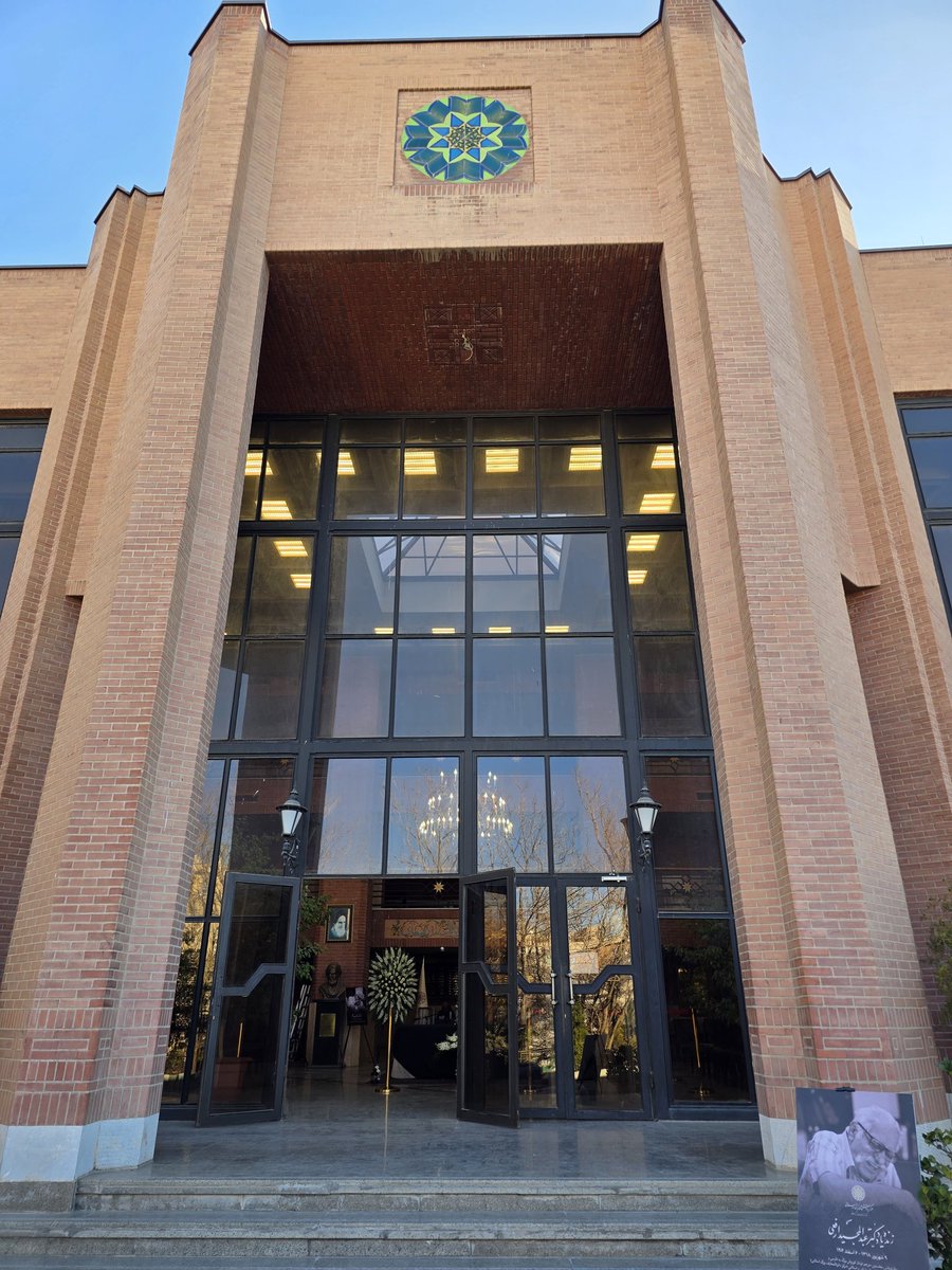 Hadi Sedighi tweet media