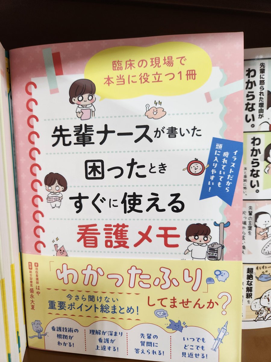 ツナ。 (@skipjack_tuna_) / Posts / X