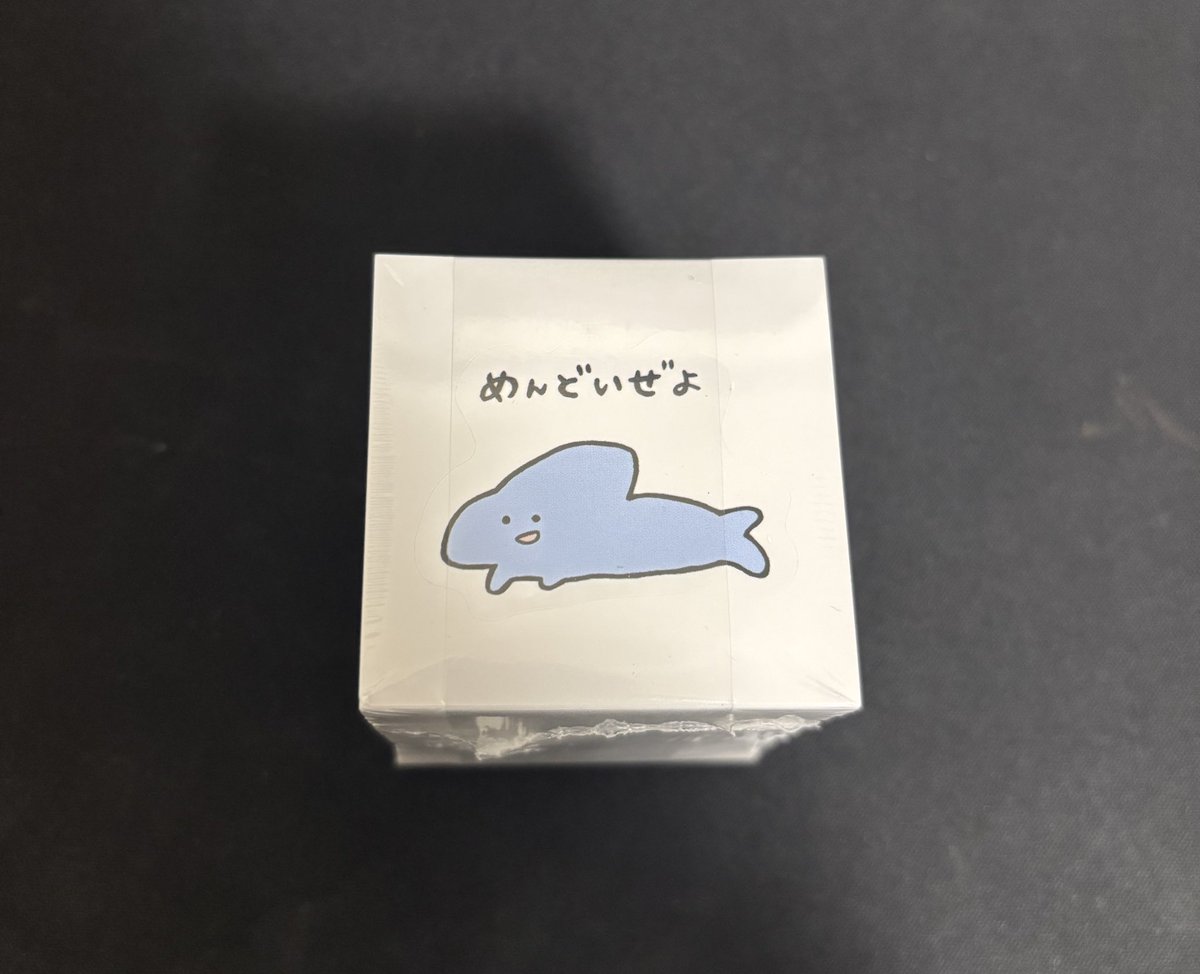 新しいステッカーできたけど、需要あるかな❓