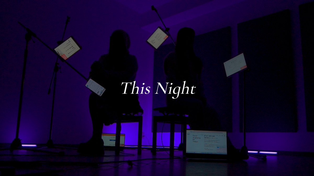 voat_official's tweet photo. 【#VOAT Live Performance】
VOATの生徒が出演するLive Performance動画
【This Night】の第八夜が公開中。
生徒の歌声の魅力を最良の形で届ける "夜"を
コンセプトにしたコンテンツです🌌
This Night|2026.01.31『Bittersweet』Live Performance https://t.co/KhDeh4V2PE https://t.co/WWsgJrDdWF