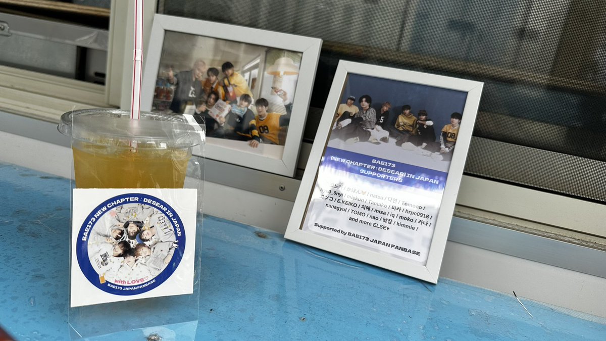 tomosan15776334's tweet photo. コーヒー•カー行ってきました〜♡
 #BAE173JapanFanBase さんのご好意で
びえいのチケットを見せるとドリンク
(アイスコーヒー、烏龍茶、オレンジジュース 全てにかわいいステッカーつき❣️）が
無料で飲めちゃいます😭♡
ありがとうございます🙇‍♀️

時間帯 13:30〜15:00 16:00〜17:30

#BAE173 #k_stage https://t.co/Fy2DpuHaxj