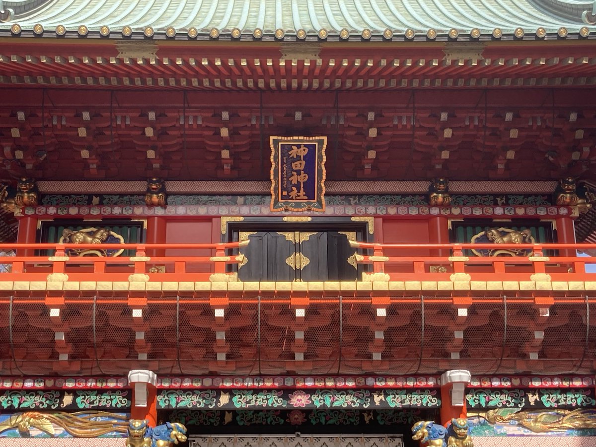 72wassyoi's tweet photo. 氏神様へやっと、本年初参り⛩️
梅が綺麗に咲いてました。隣の神社では梅祭り開催してますね👍 https://t.co/TSFOo1WILn