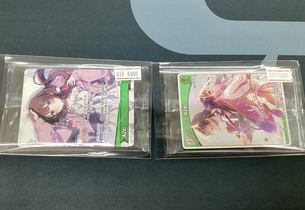 新弾強化‼️ 【#ホロカ】販売情報【#ホロライブOCG】 AZKi 誕生日