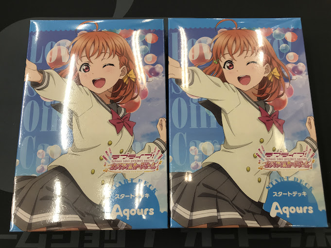 ラブカ 販売情報】 ラブライブオフィシャルカードゲームより 🔥明日
