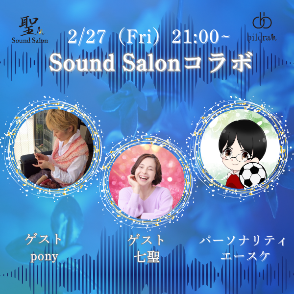 エースケ@第35回 無料コンテンツ大賞 受賞候補作品 → 固ツイへ tweet media