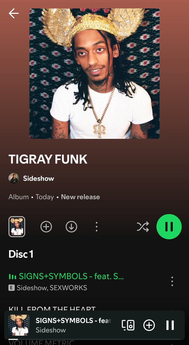 TIGRAY FUNK