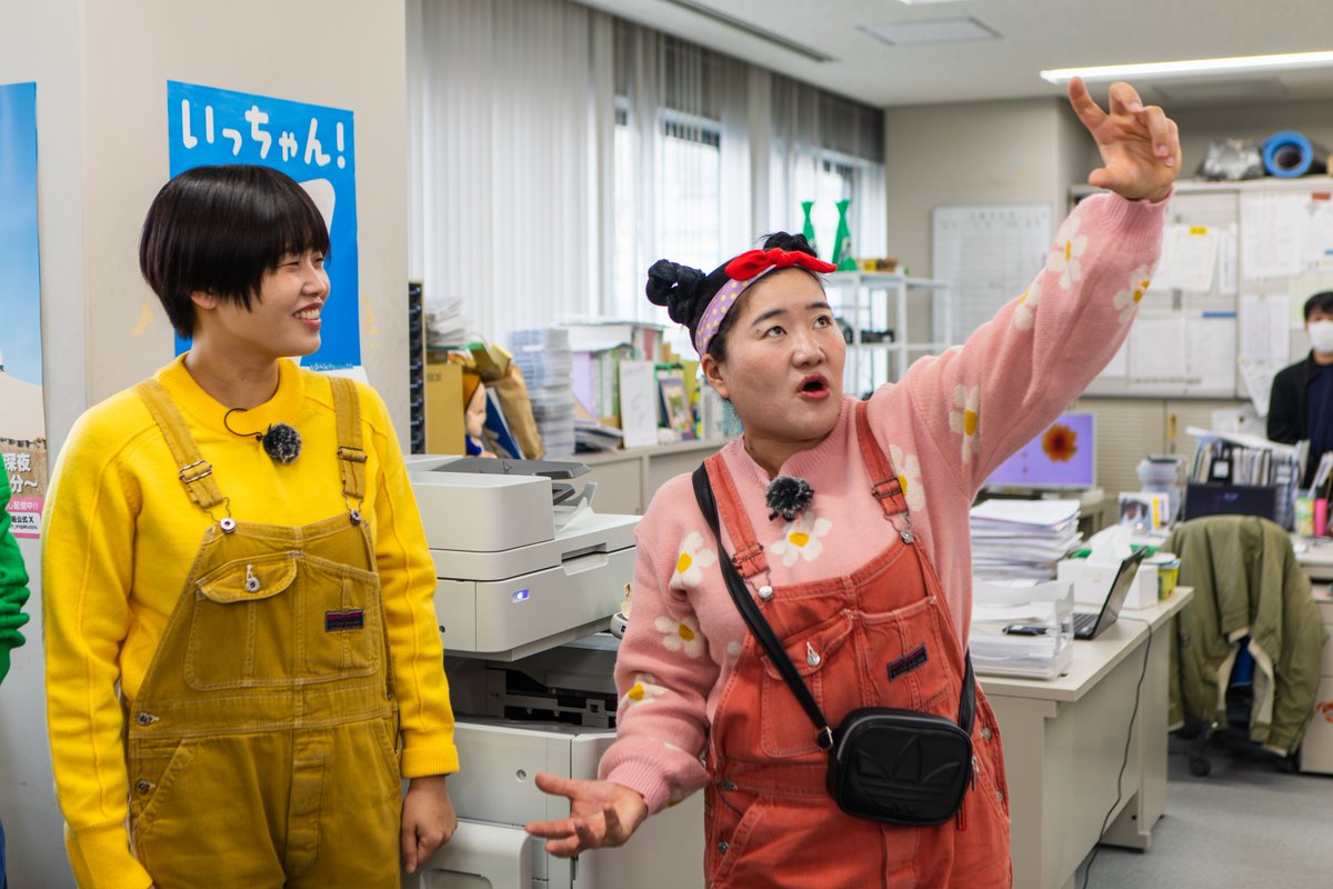 冠ルーヤ【土曜夕方4時25分〜👑TVerでも配信中‼️】 tweet media