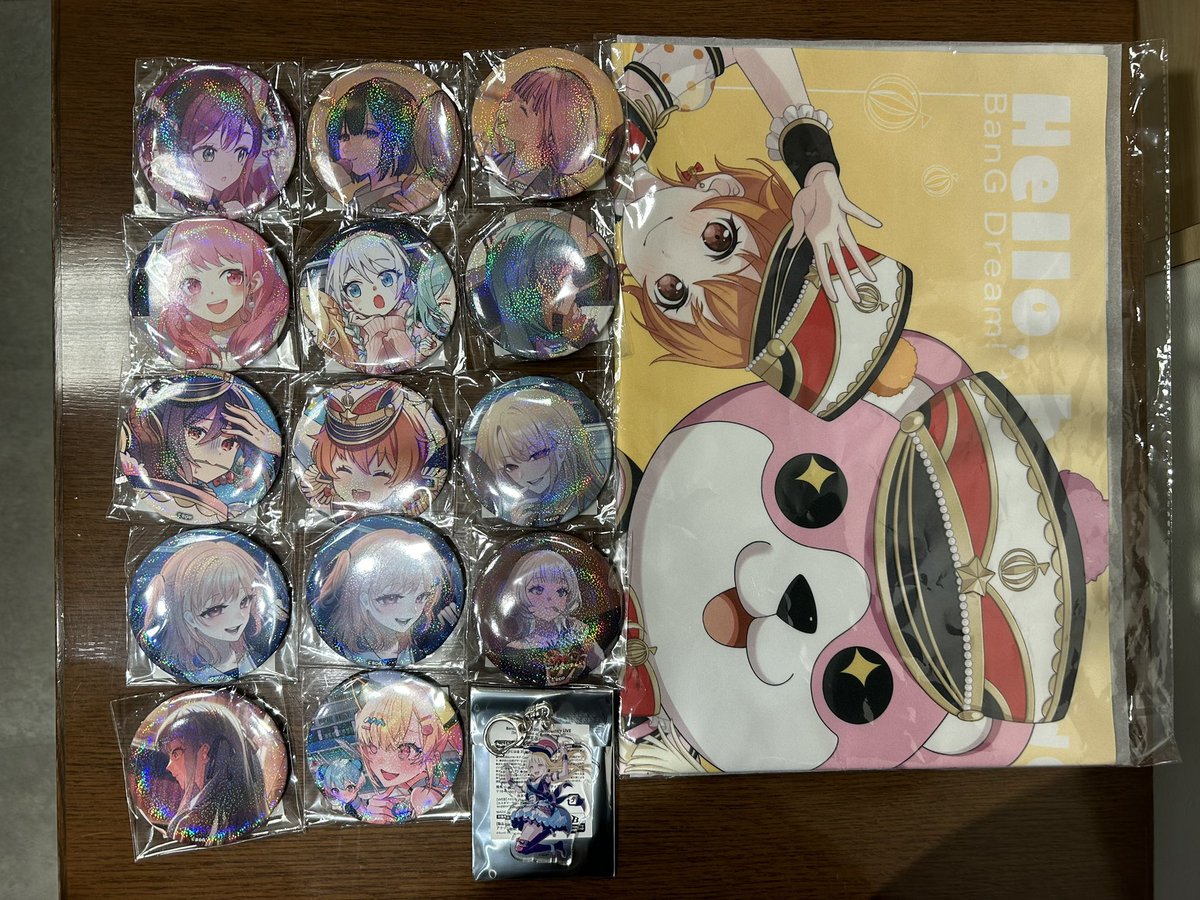 れをん 取引 tweet media