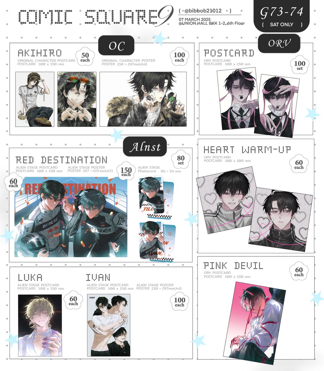 อันนี้เวอร์แก้ไขนะคะ ขออภัยค่ะช่วงนี้หัวหมุนมากเลยเขียนราคากับข้อมูลสินค้าบางตัวผิดไปค่ะㅠㅠ

🛒  ଘ(੭ ᐛ )━☆ﾟ.*･｡ﾟ #CQ9