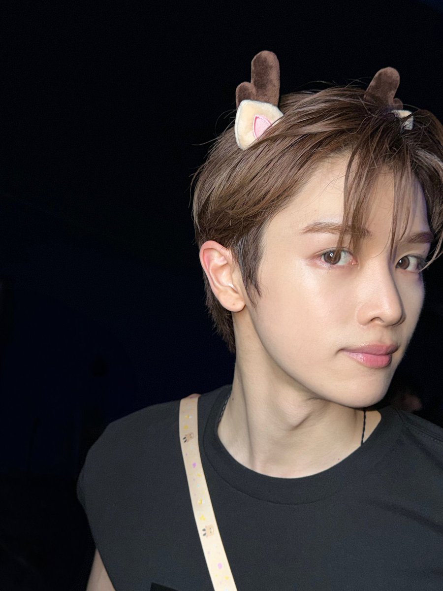 เงาะป่าถอดรูป