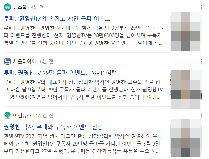 누구세요 tweet media