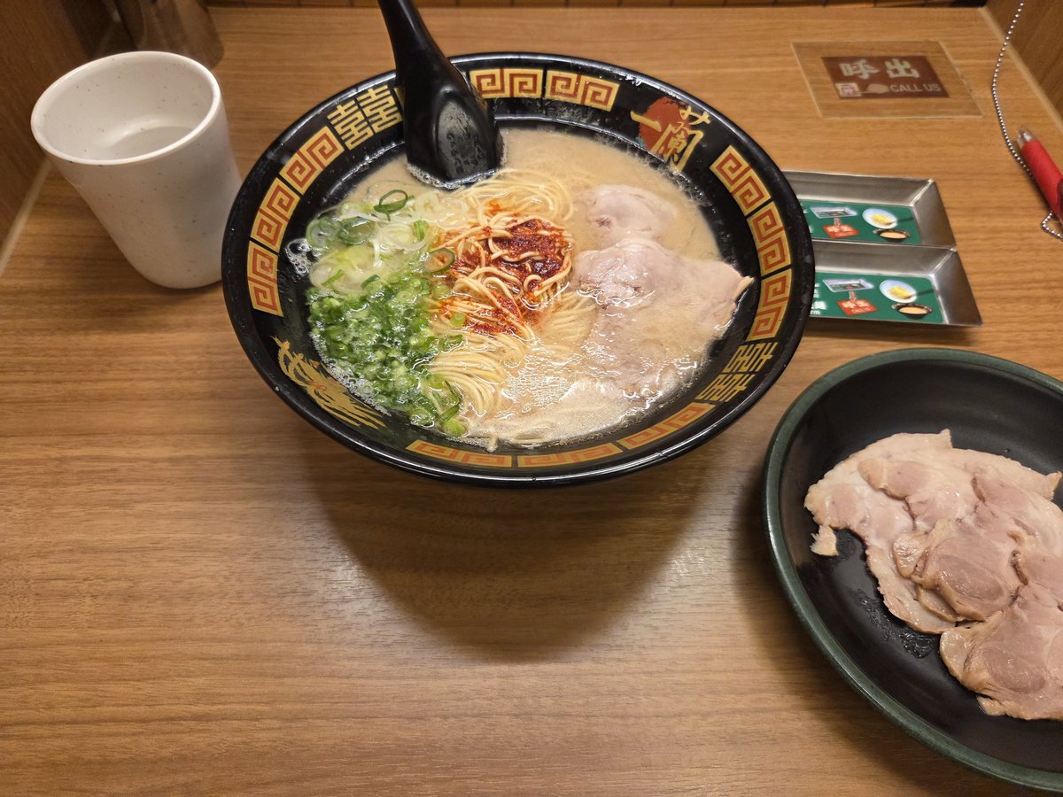 kecho_spl's tweet photo. 🍜 https://t.co/n5GiTxTha3