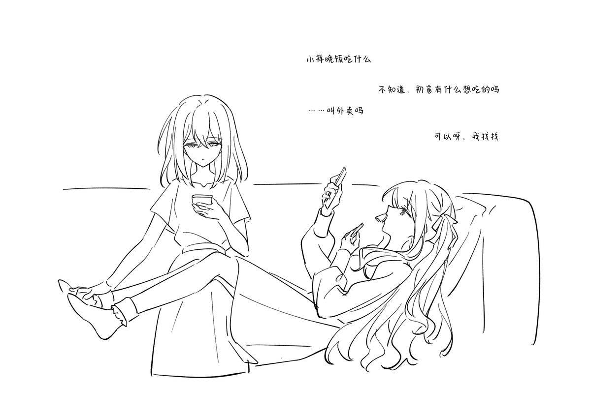 _Meiems's tweet photo. https://t.co/bejUwQMMXv