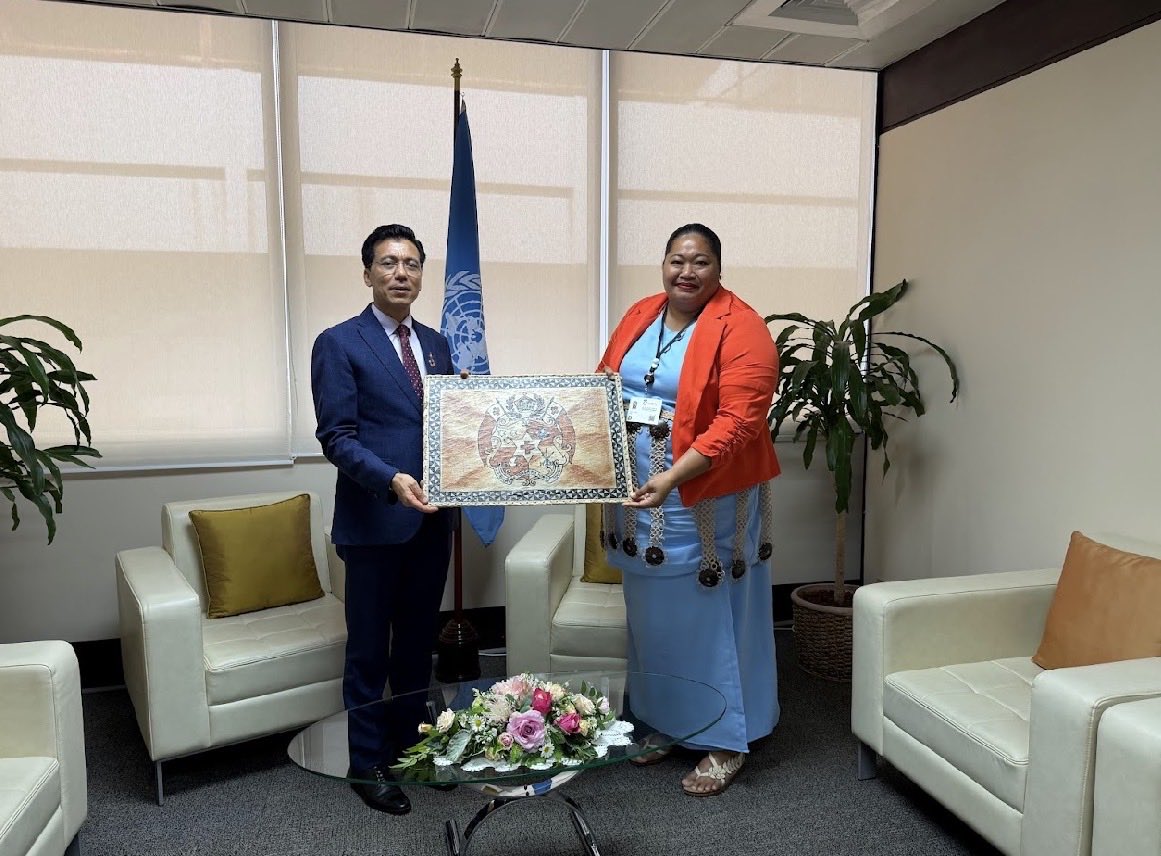 UN ECOSOC President tweet media