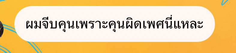 santa doesnt know u like i do (@indyg4m3over) on Twitter photo 