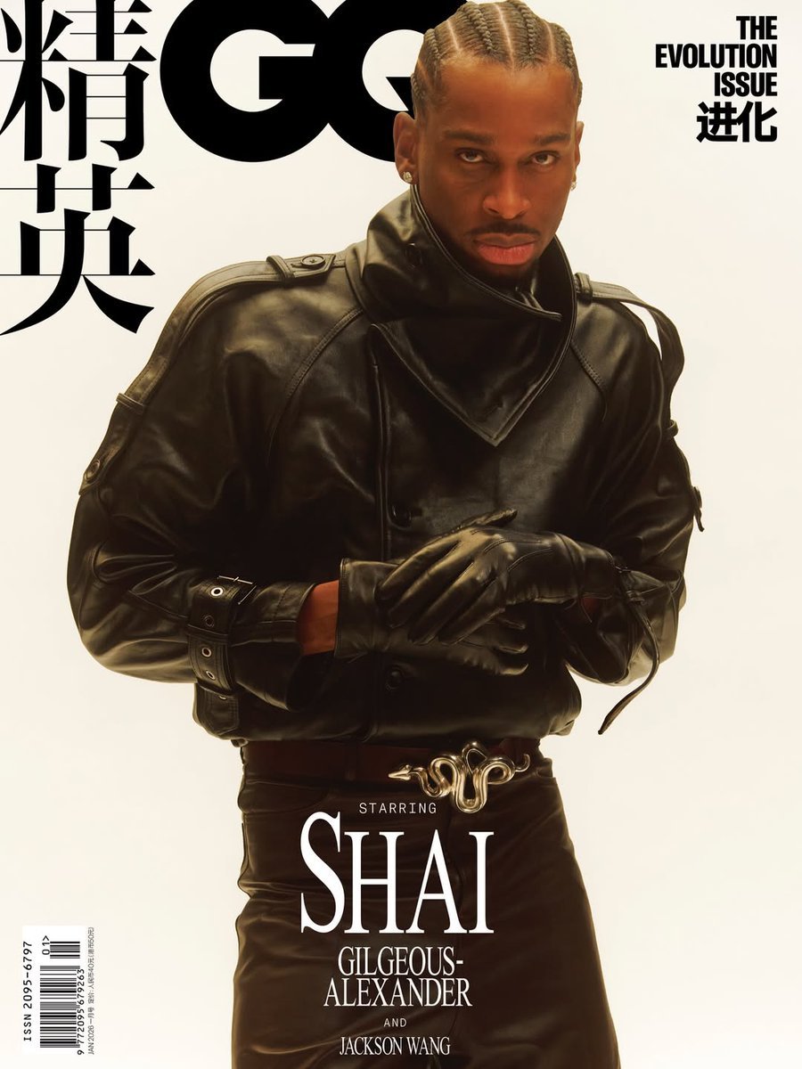 Shai Gilgeous-Alexander for GQ China (2026)