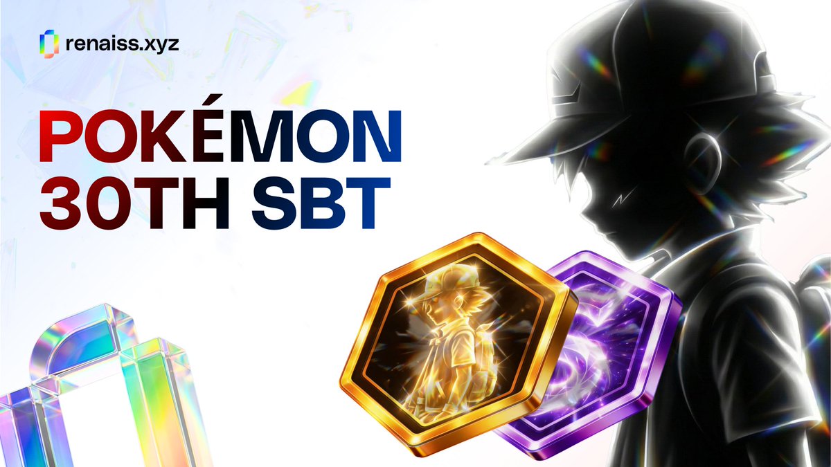 3/ 🎖️ 30th Anniversary SBT Rewards

1️⃣ Pokémon 30th SBT -
All participants will receive it.

2️⃣ S-Card SBT -
Pull an S-Tier card and share it on X to unlock this exclusive badge.

Collect the cards. Celebrate 30 years the on-chain way.

👀 And don’t miss One Piece gacha…
There