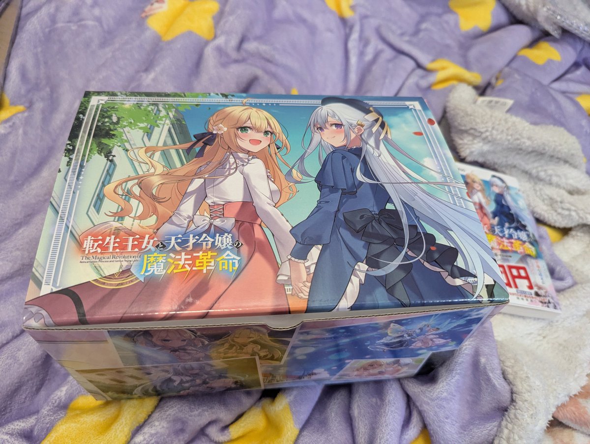 Shimo Hisae ♡ 霜久愛 tweet media