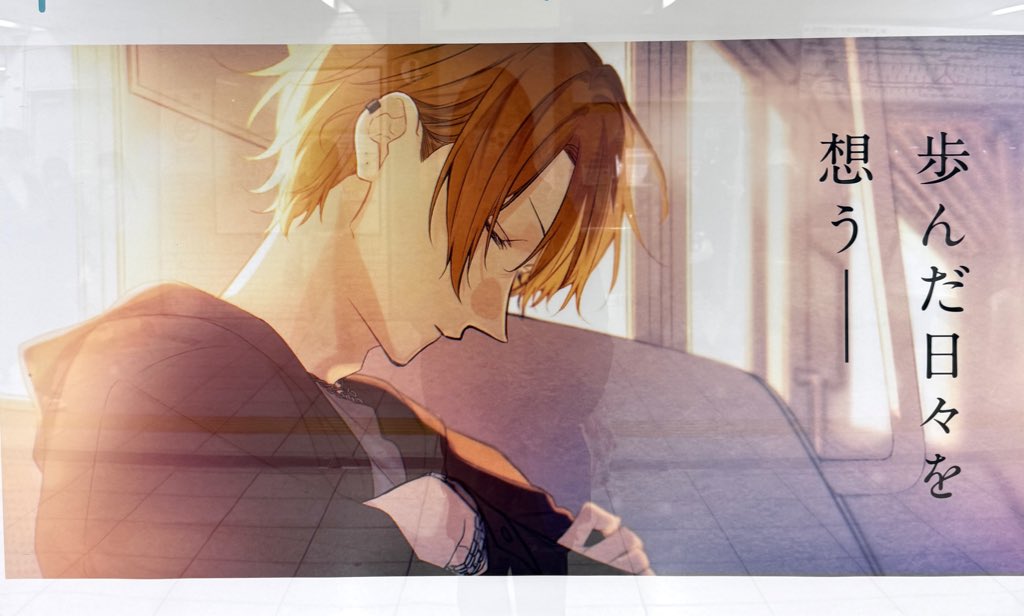 มาหาแล้วนะ🥺