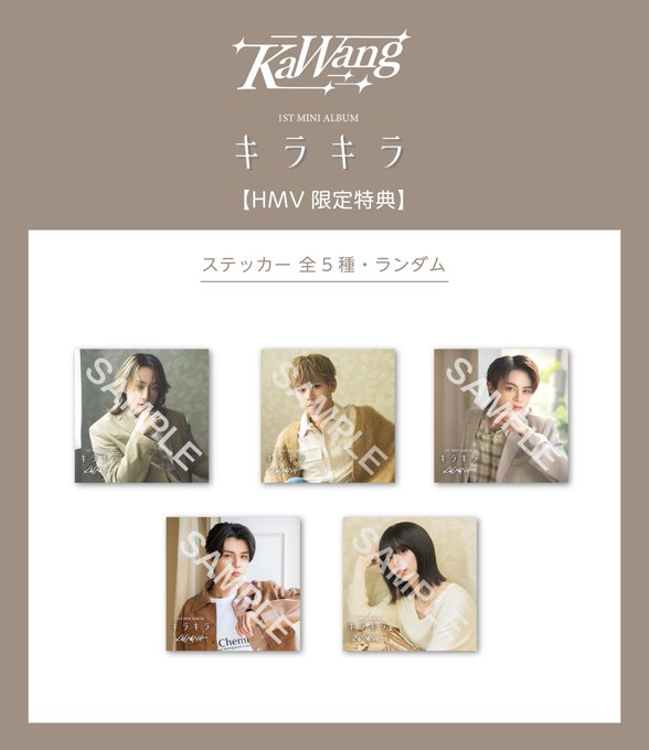 キングズ・シンガーズ Close Harmony LP サイン入 新品未開封 ヘッド・スペース」シリーズ：キャンドルライト（キングズ・シンガーズ