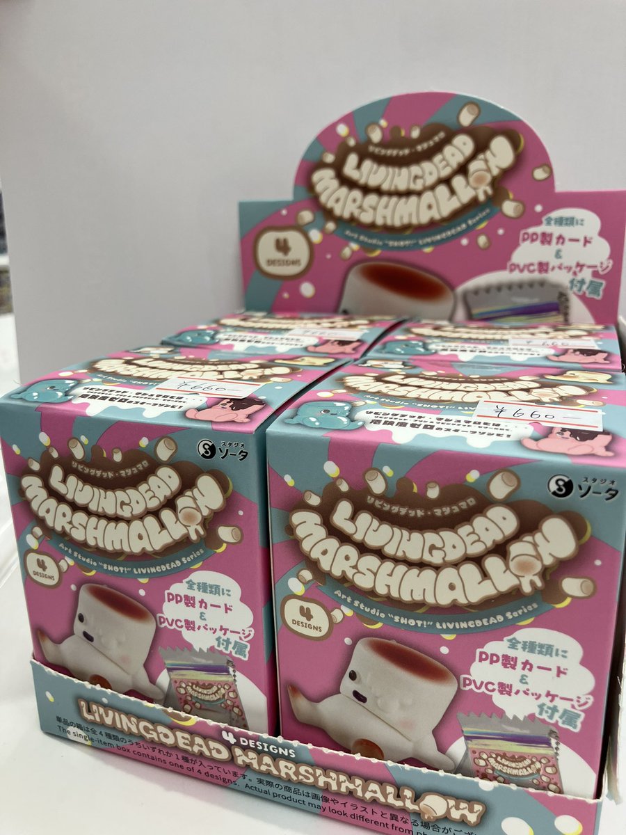 ⚡️👻2/27(金)物販新入荷情報①👻⚡️ 👻LIVING DEAD MARSHMALLOW