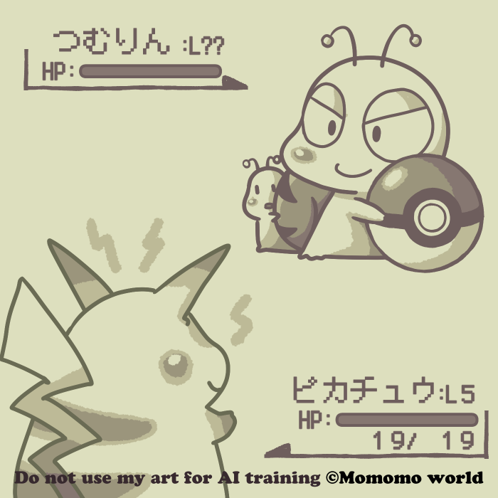 Momomo world tweet media