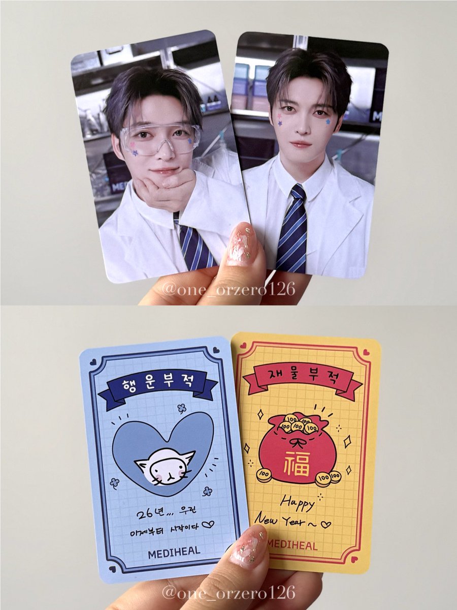 the cutest photocard and sticker set ever! gonna carry this little
