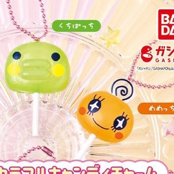 101@基本都内手渡し tweet media