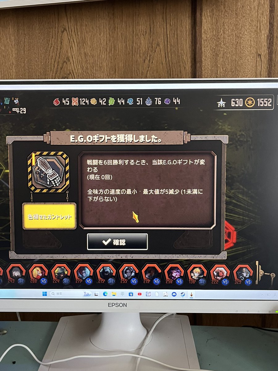 屈折されたあおと (@teOy7pqA5G45986) / Posts / X