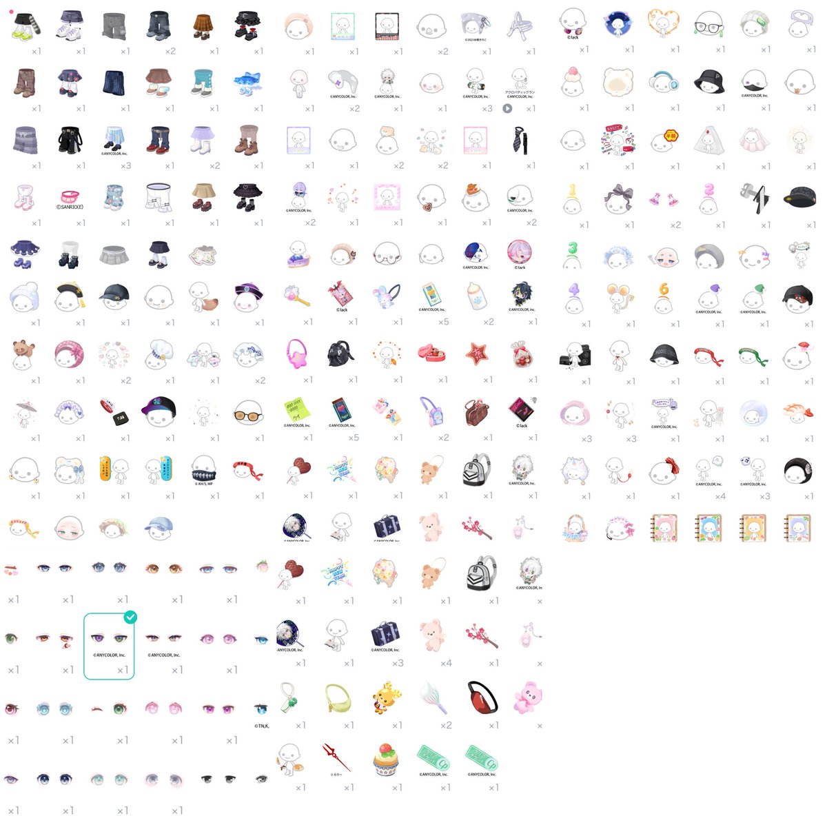 エル tweet media