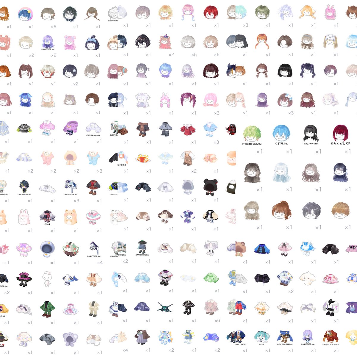 エル tweet media