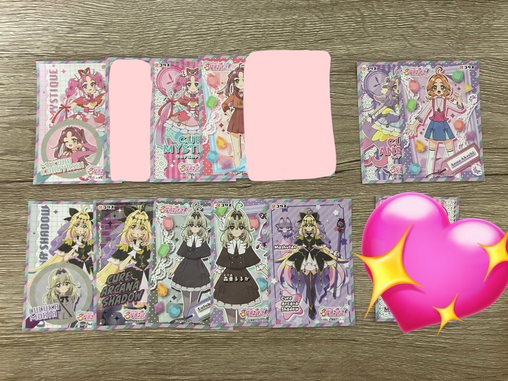 ひかり@取引垢 tweet media