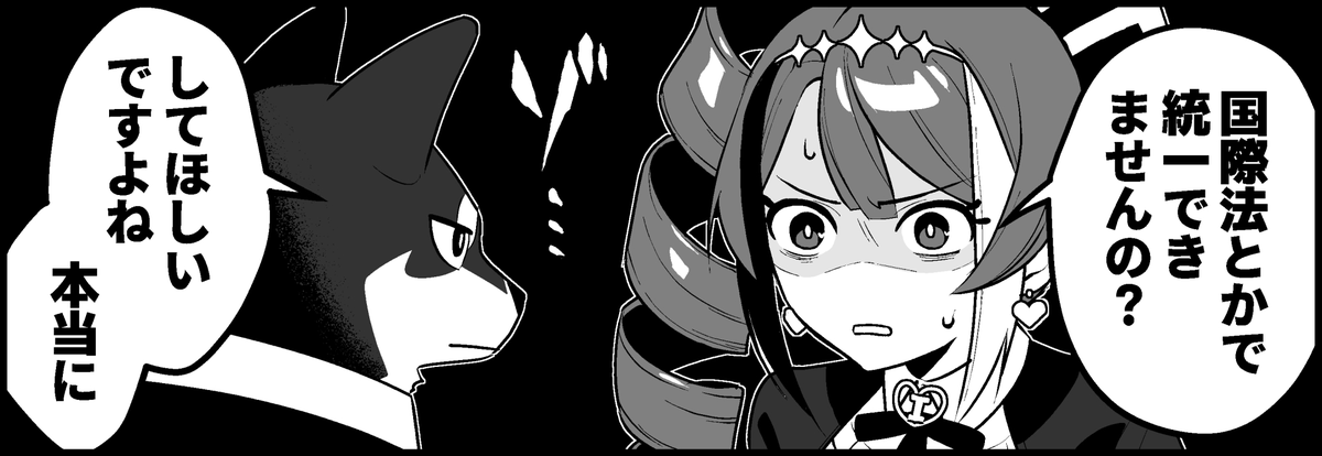 #今月描いた絵を晒そう
忙しすぎてだいぶサボってたので超絶今更だけどまとめてもいいかないいよねみんなありがとう🤗
2025年12月編。
FGO終章とかITお嬢様漫画(ITmedia NEWS様)とか。