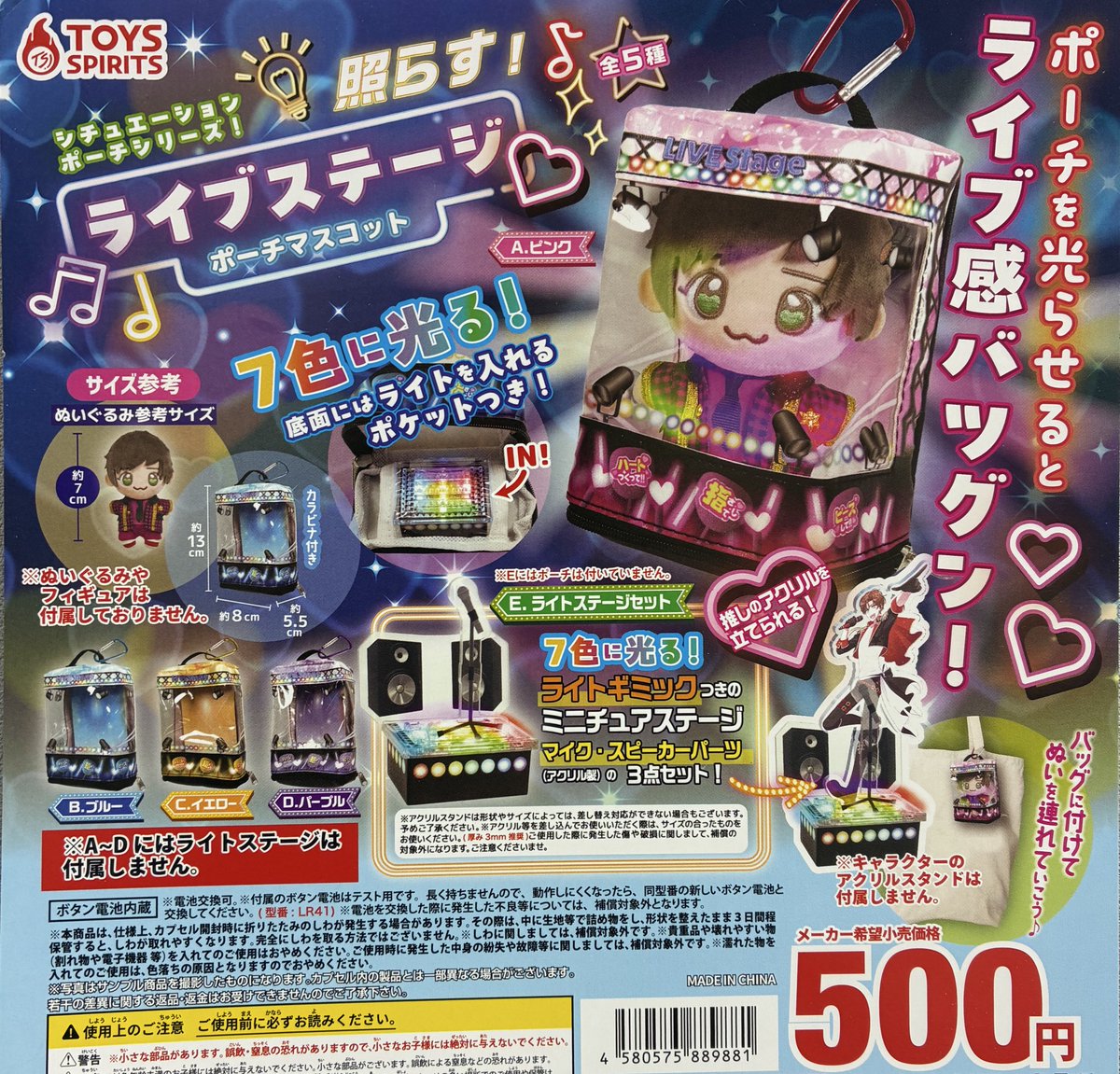 🆕新商品のお知らせ🆕 🚗SUBARU スポーツカーエンブレム🚗 メタル